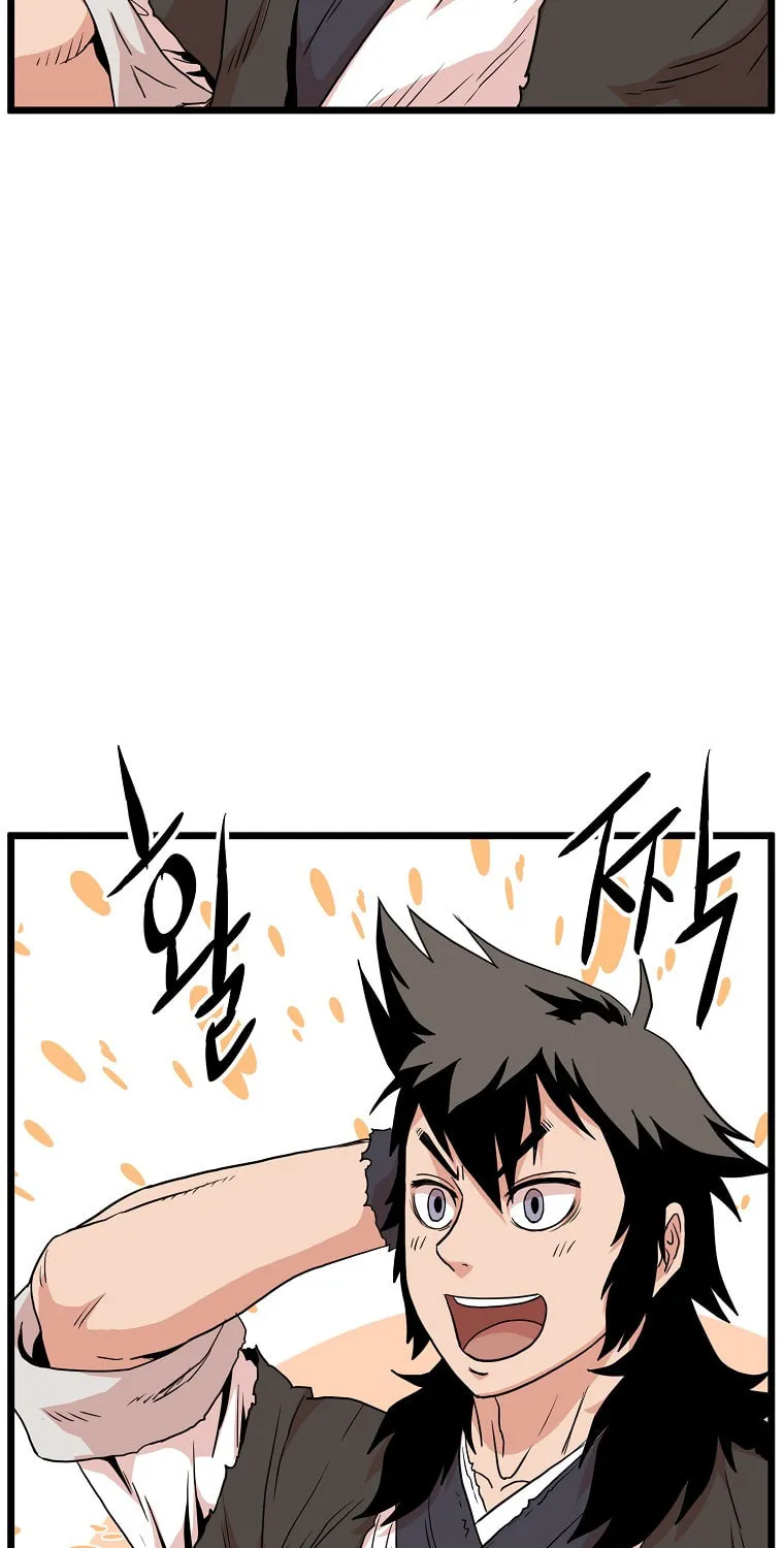Read Murim Login chapter 96 image 76 on Lezhin