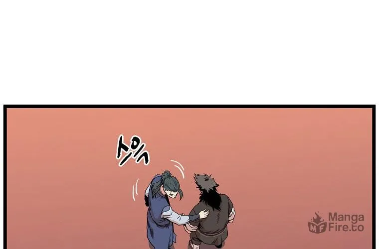 Read Murim Login chapter 97 image 15 on Lezhin