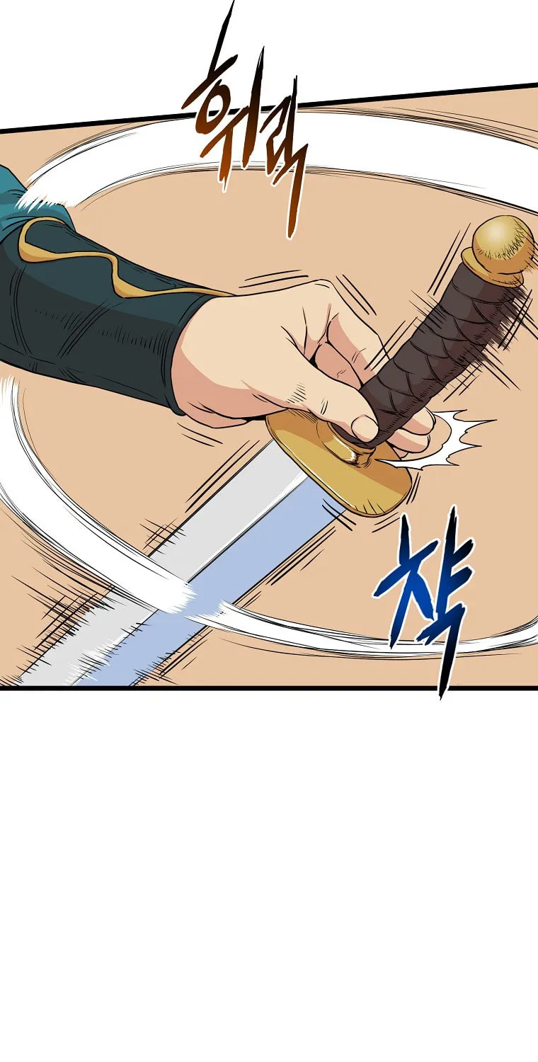 Read Murim Login chapter 97 image 69 on Lezhin
