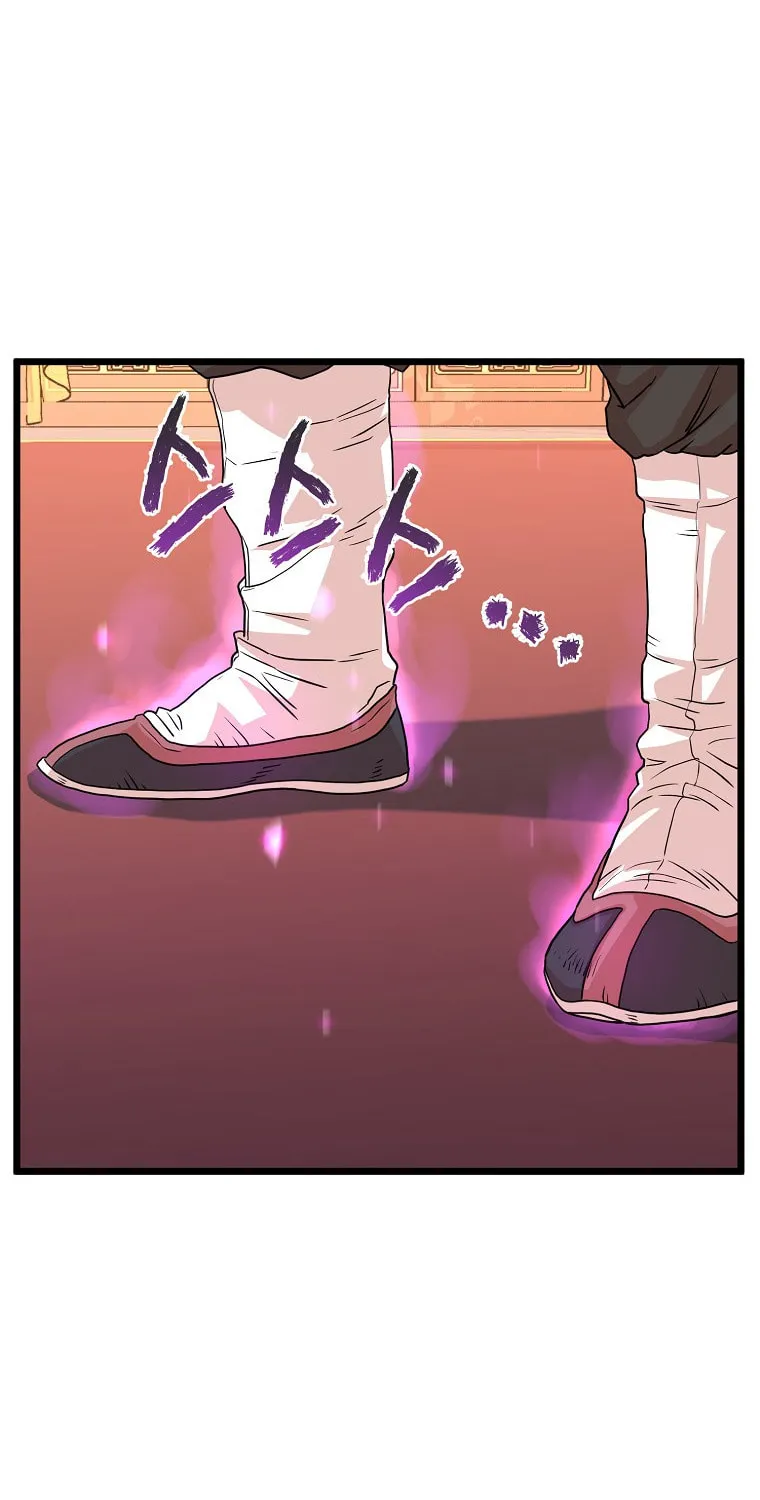Read Murim Login chapter 97 image 77 on Lezhin