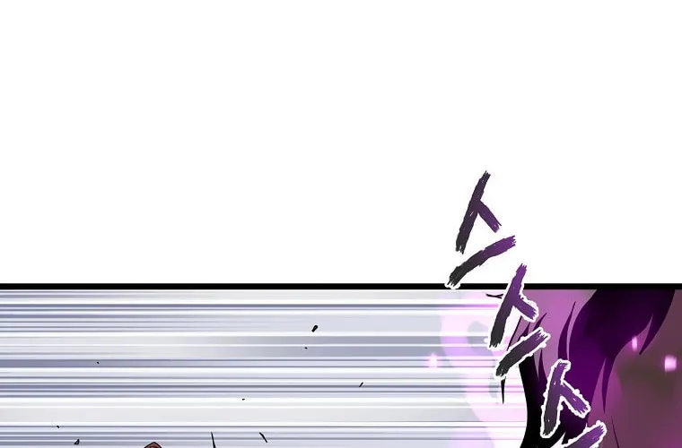 Read Murim Login chapter 97 image 78 on Lezhin
