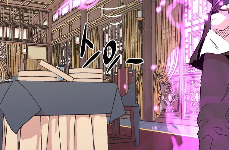 Read Murim Login chapter 97 image 82 on Lezhin