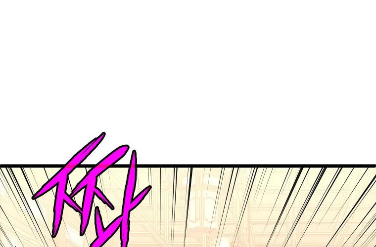 Read Murim Login chapter 97 image 89 on Lezhin