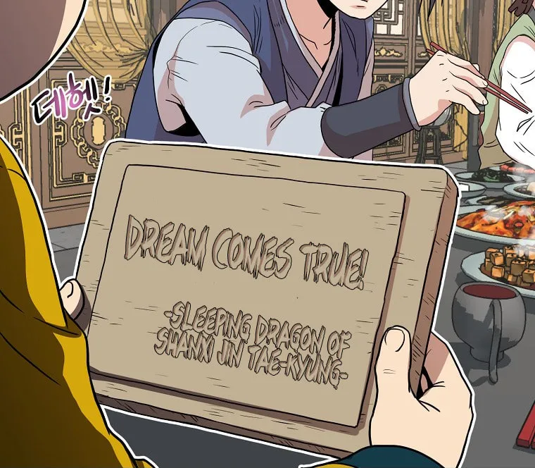 Read Murim Login chapter 98 image 101 on Lezhin