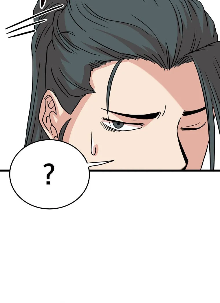 Read Murim Login chapter 98 image 107 on Lezhin