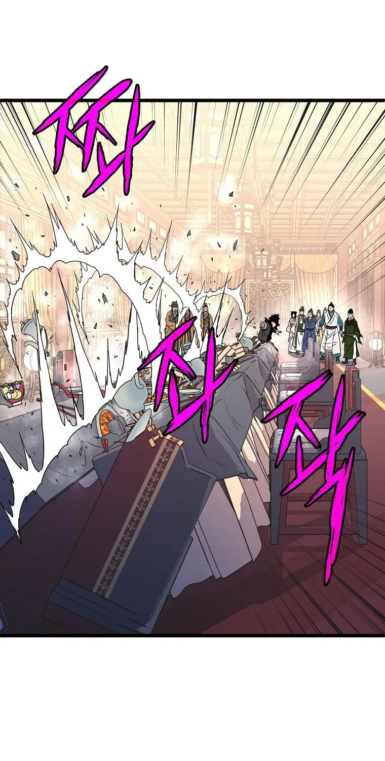 Read Murim Login chapter 98 image 3 on Lezhin