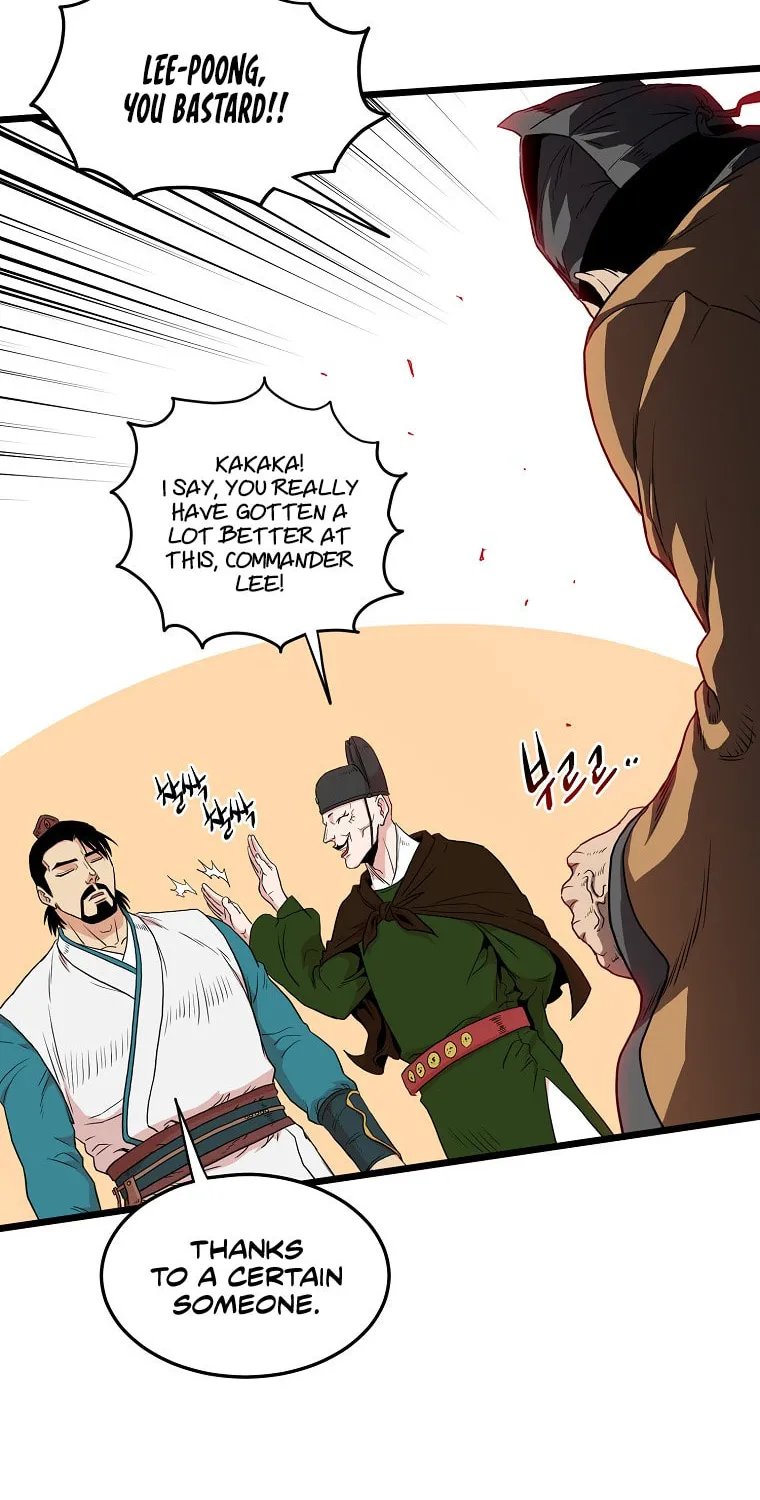 Read Murim Login chapter 98 image 36 on Lezhin