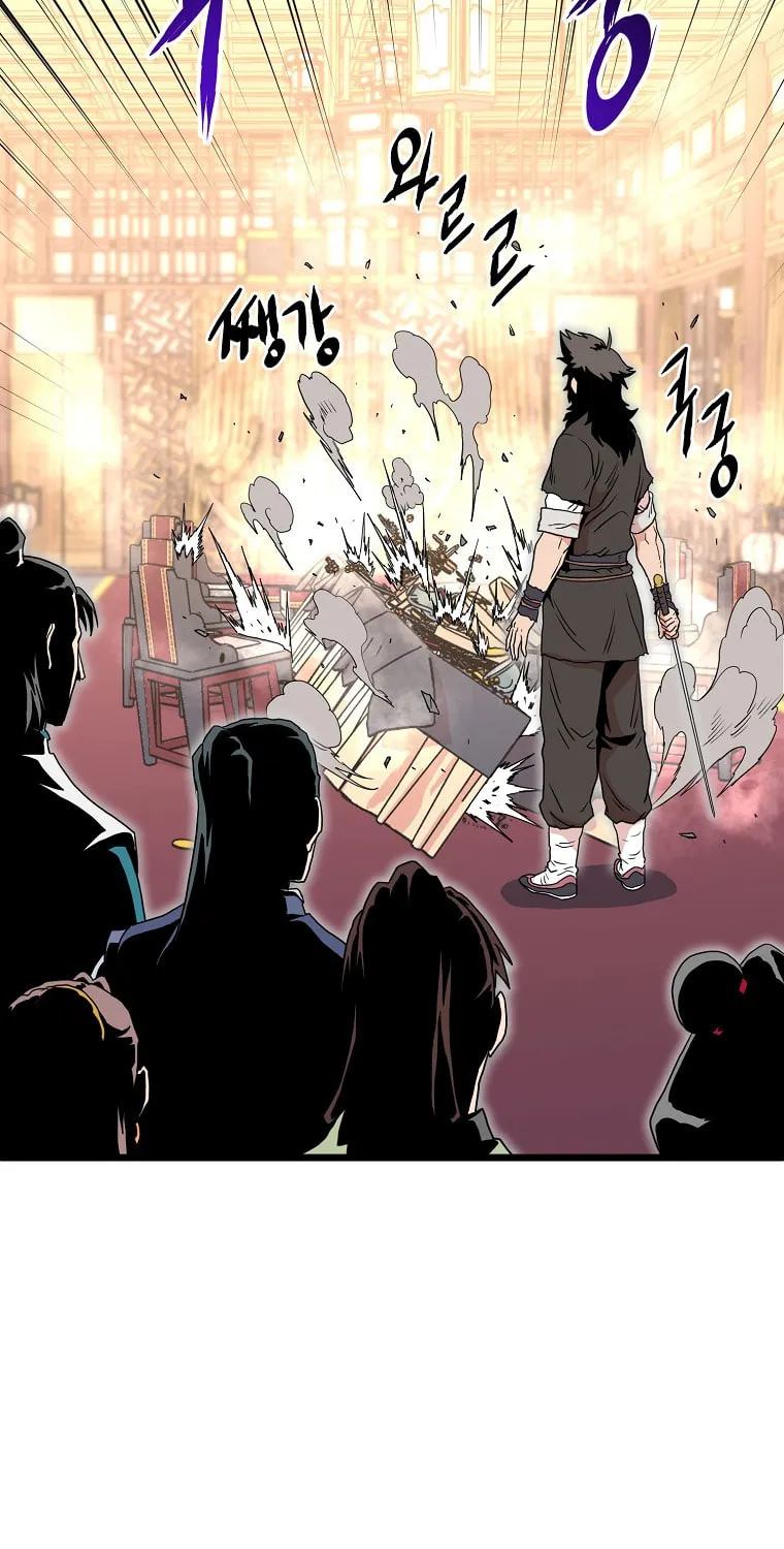Read Murim Login chapter 98 image 5 on Lezhin