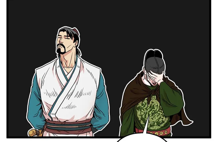 Read Murim Login chapter 98 image 56 on Lezhin