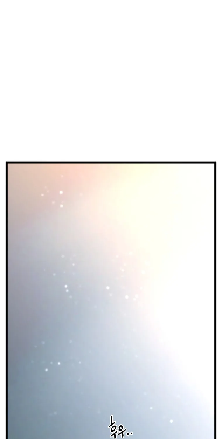 Read Murim Login chapter 98 image 69 on Lezhin