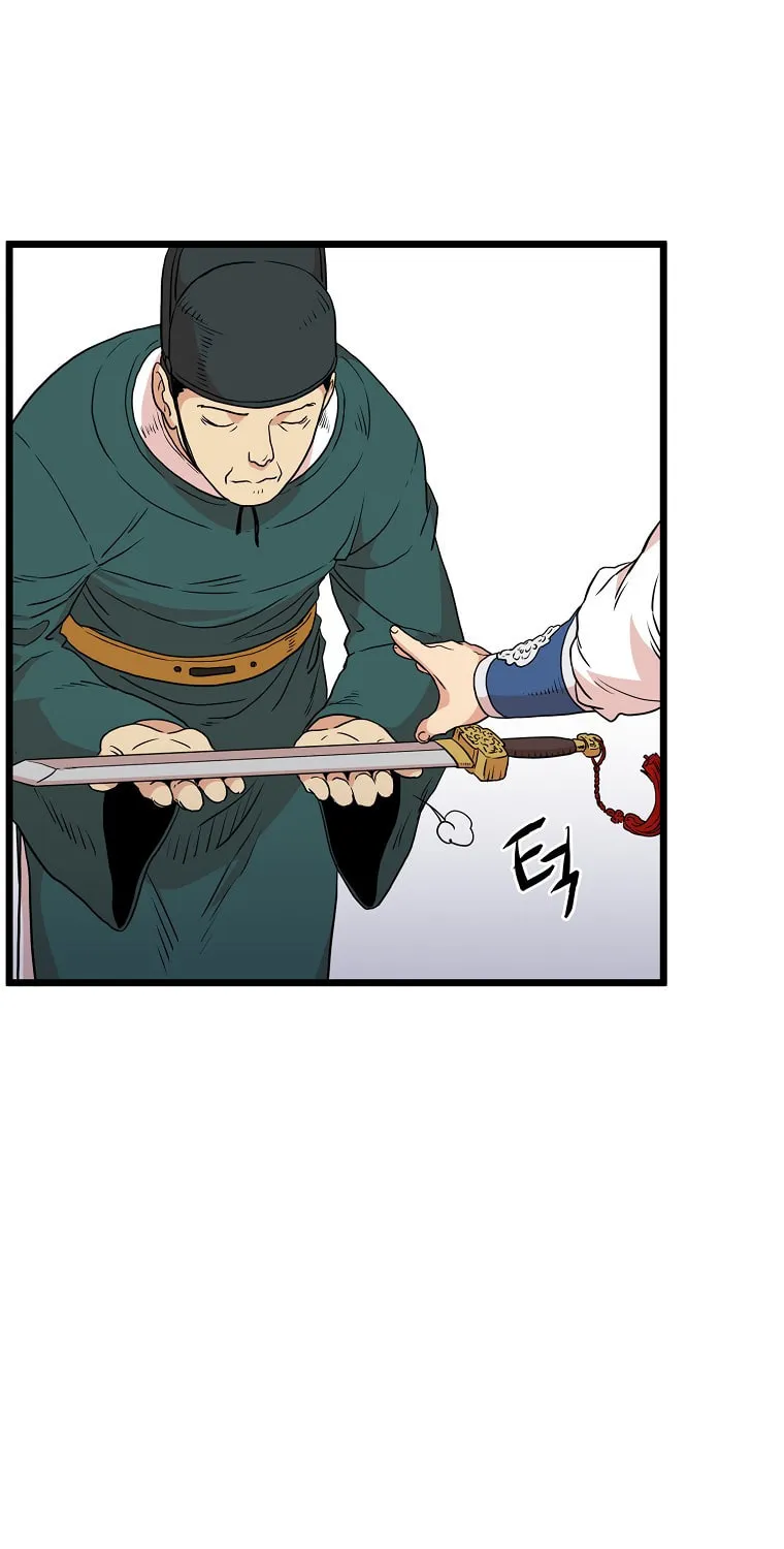 Read Murim Login chapter 98 image 73 on Lezhin