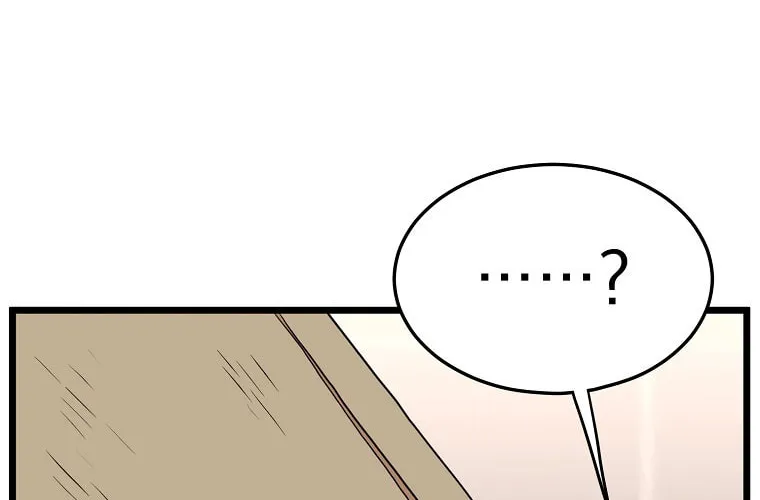 Read Murim Login chapter 98 image 80 on Lezhin
