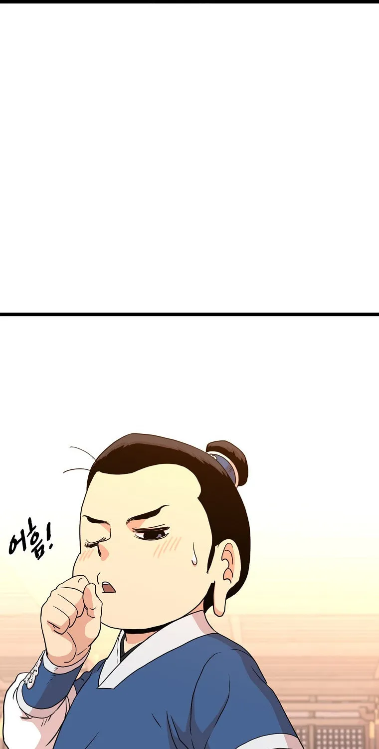 Read Murim Login chapter 98 image 84 on Lezhin