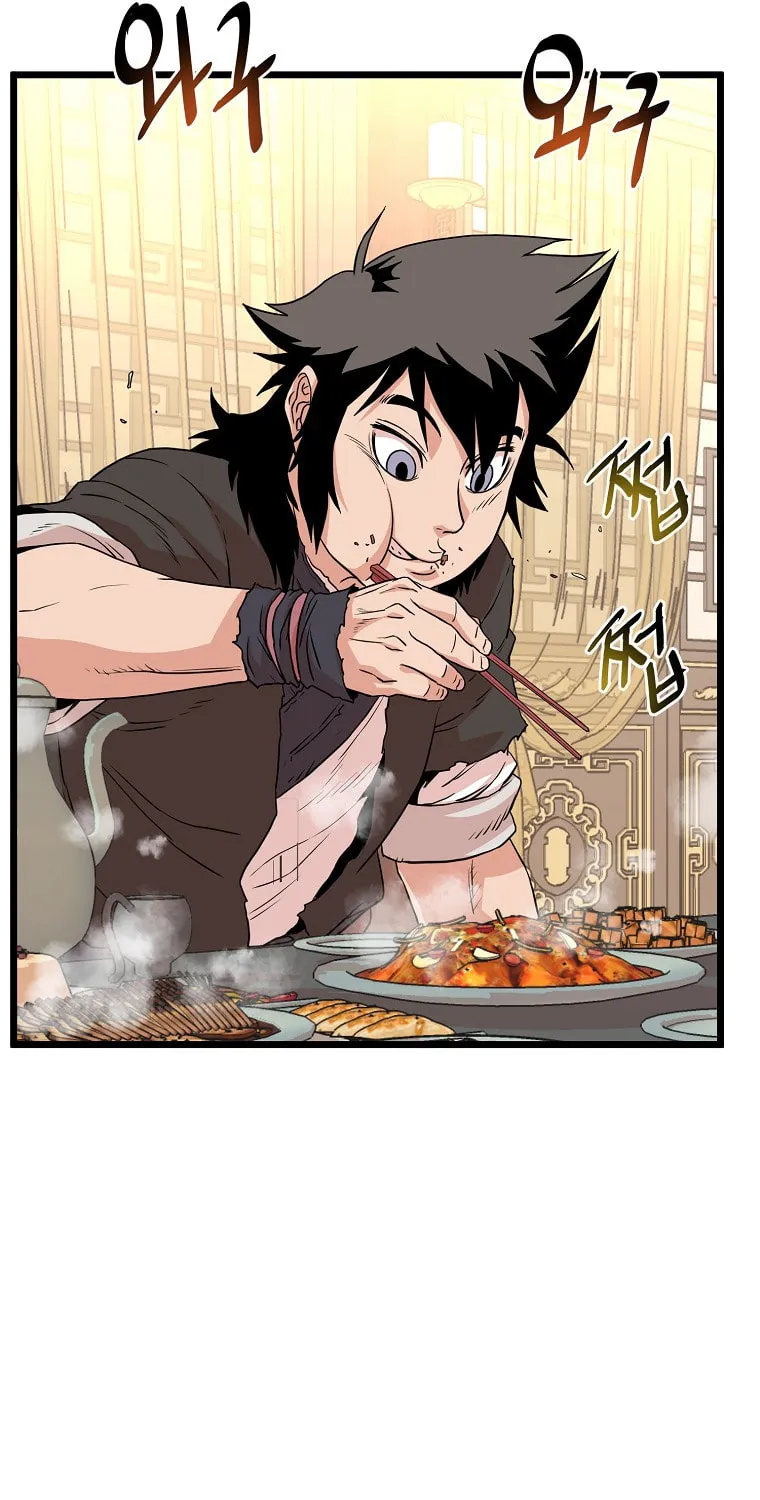 Read Murim Login chapter 98 image 91 on Lezhin