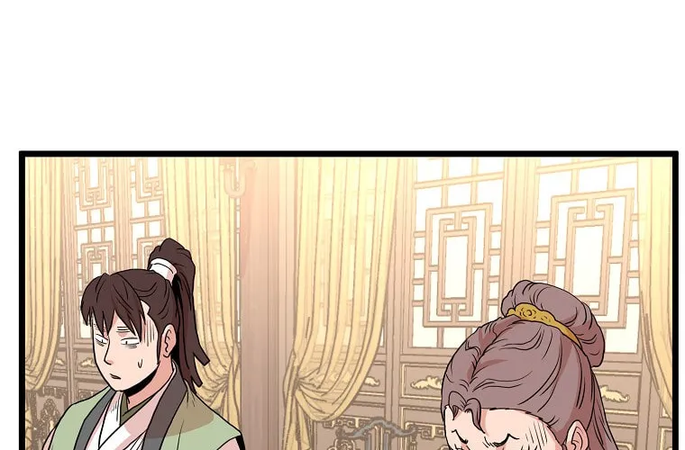 Read Murim Login chapter 98 image 92 on Lezhin
