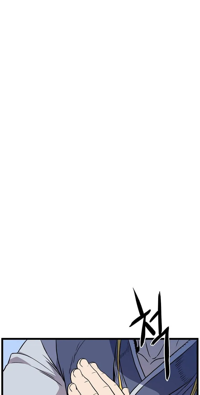 Read Murim Login chapter 99 image 112 on Lezhin