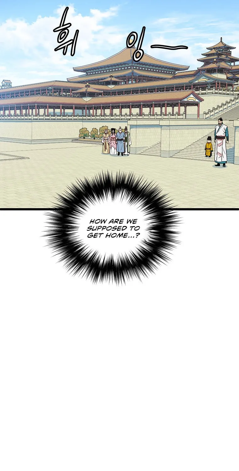 Read Murim Login chapter 99 image 125 on Lezhin