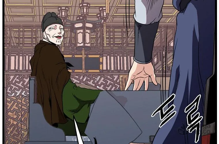 Read Murim Login chapter 99 image 44 on Lezhin