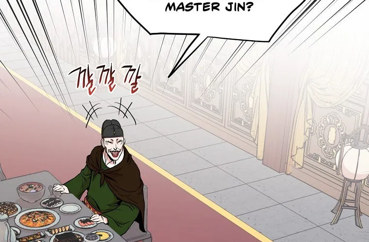 Read Murim Login chapter 99 image 60 on Lezhin