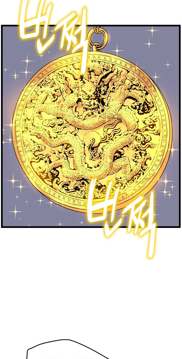 Read Murim Login chapter 99 image 68 on Lezhin