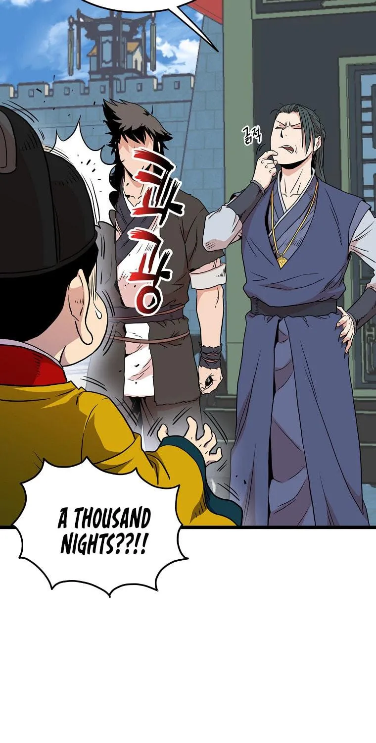 Read Murim Login chapter 99 image 78 on Lezhin