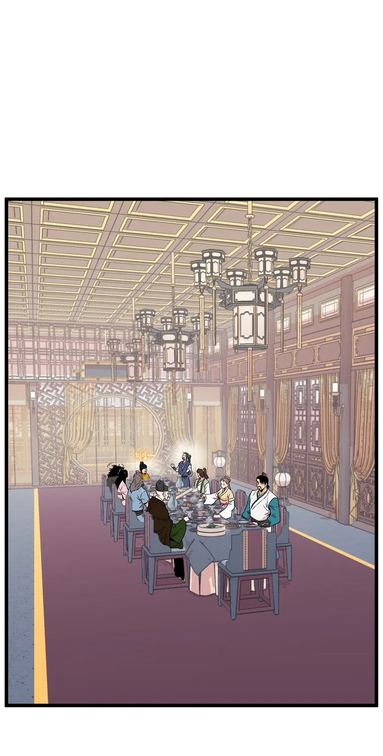 Read Murim Login chapter 99 image 8 on Lezhin