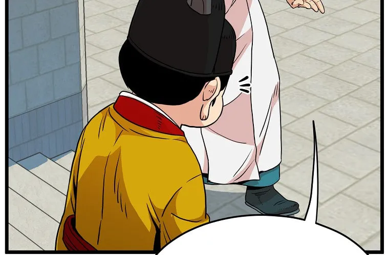 Read Murim Login chapter 99 image 83 on Lezhin