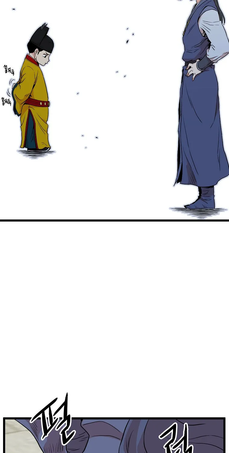 Read Murim Login chapter 99 image 98 on Lezhin