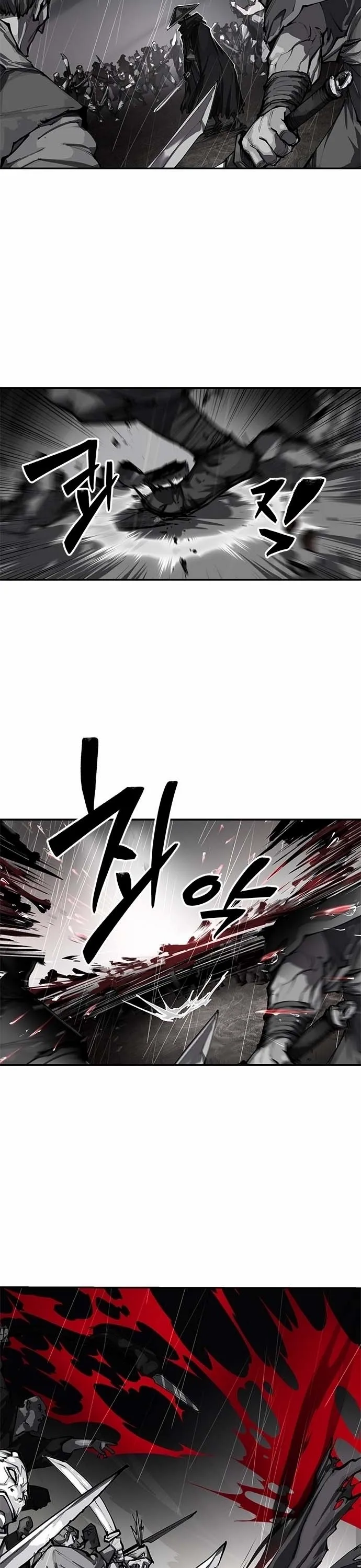 Read Murim Psychopath chapter 0 image 7 on Lezhin