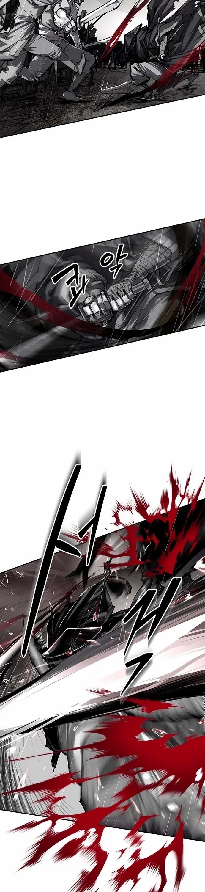 Read Murim Psychopath chapter 0 image 8 on Lezhin