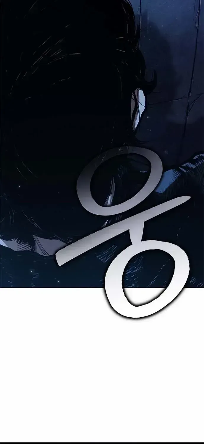 Read Murim Psychopath chapter 1.2 image 58 on Lezhin