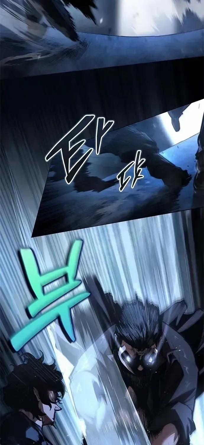 Read Murim Psychopath chapter 1.2 image 82 on Lezhin