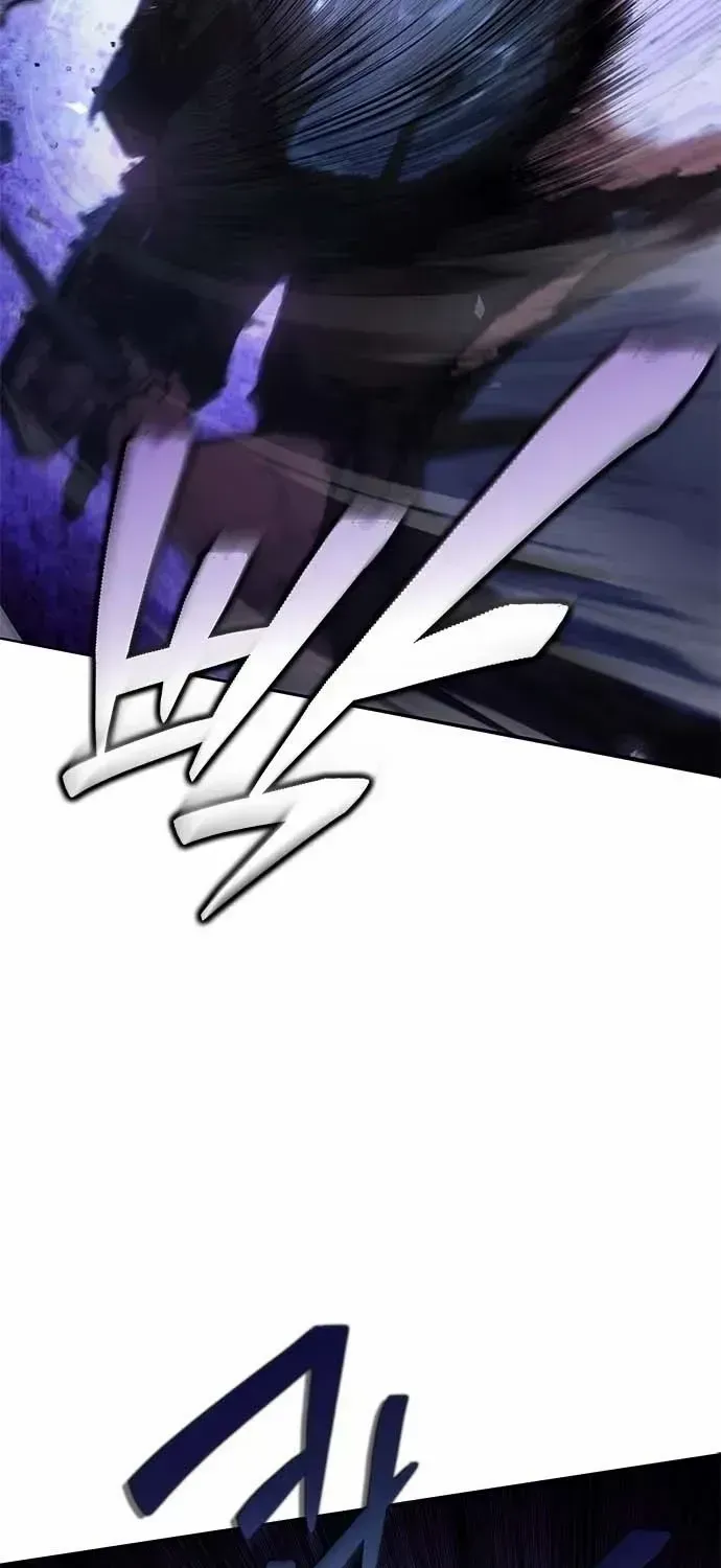 Read Murim Psychopath chapter 1.2 image 88 on Lezhin