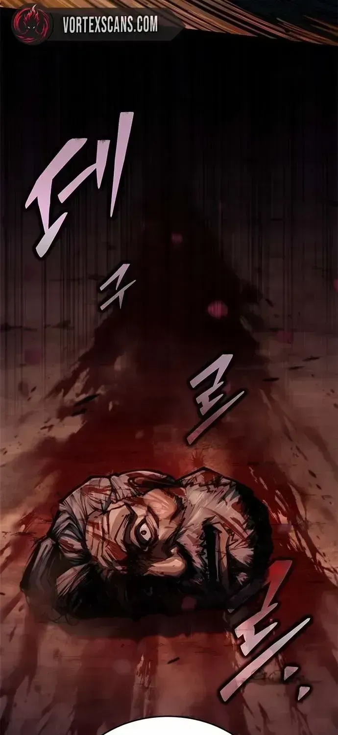 Read Murim Psychopath chapter 1.3 image 30 on Lezhin