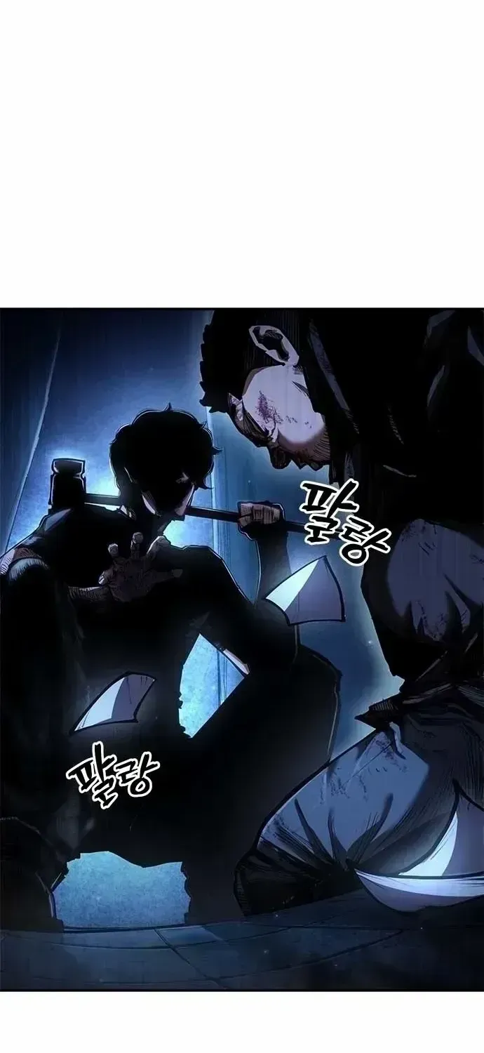 Read Murim Psychopath chapter 1.3 image 63 on Lezhin