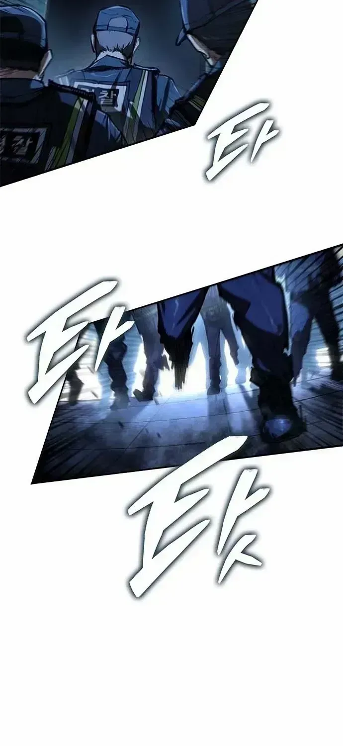 Read Murim Psychopath chapter 1.4 image 102 on Lezhin