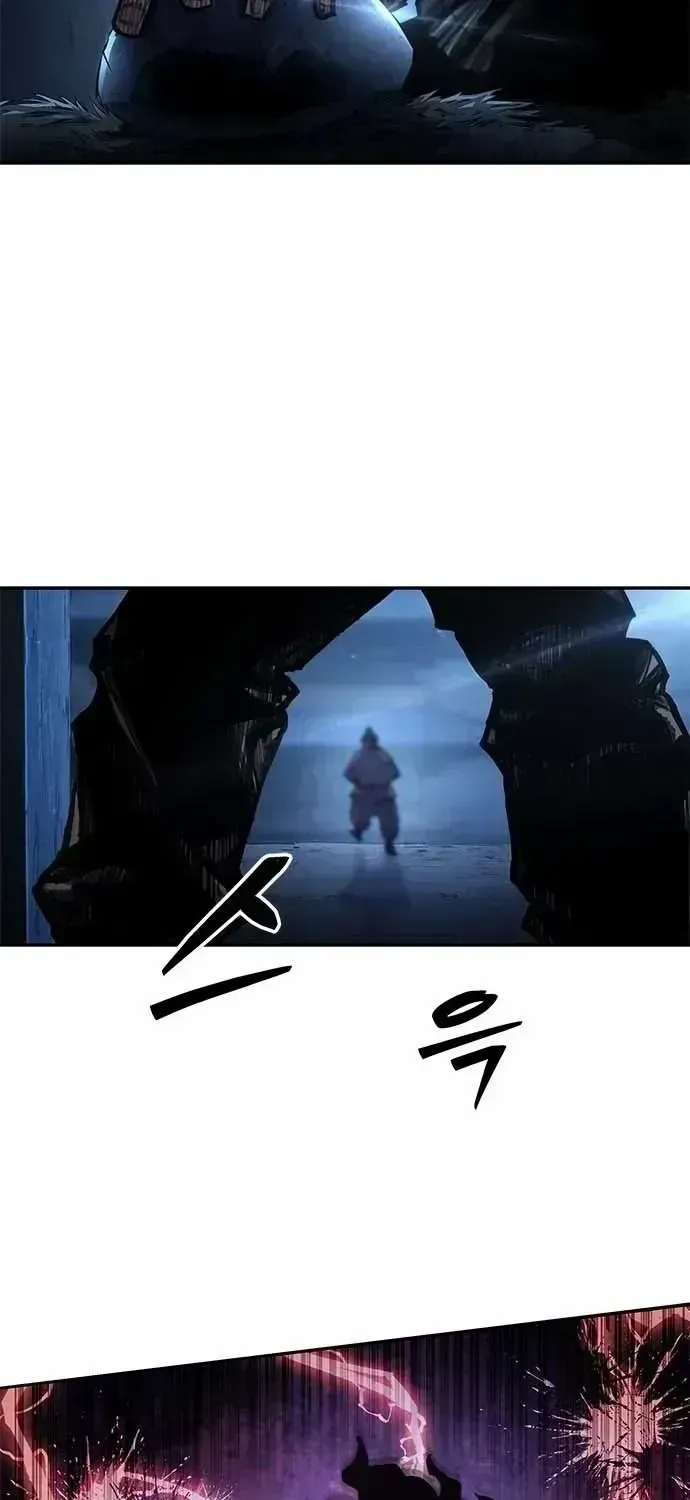 Read Murim Psychopath chapter 1.4 image 147 on Lezhin
