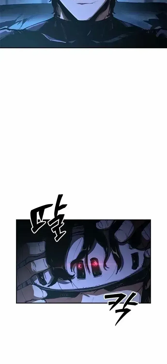 Read Murim Psychopath chapter 1.4 image 43 on Lezhin