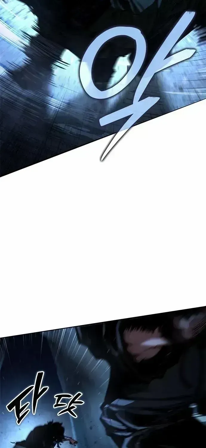 Read Murim Psychopath chapter 1.4 image 76 on Lezhin