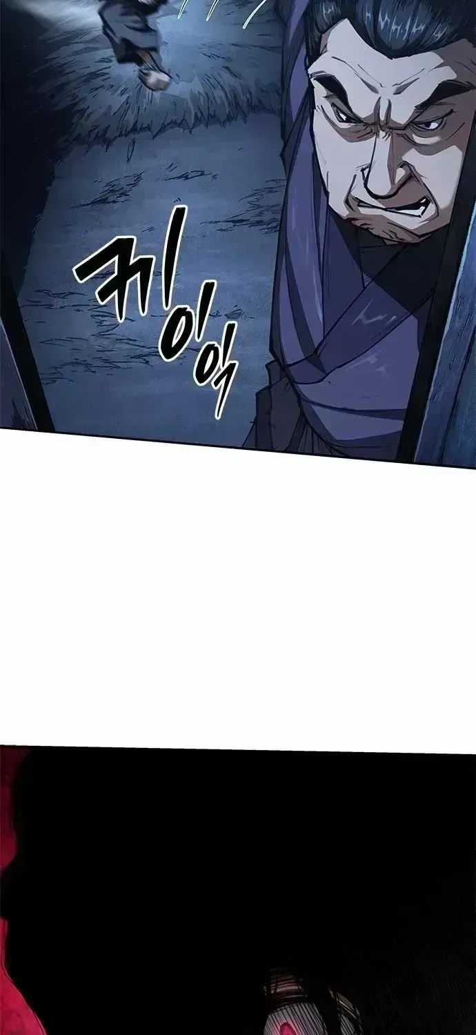 Read Murim Psychopath chapter 1.5 image 145 on Lezhin