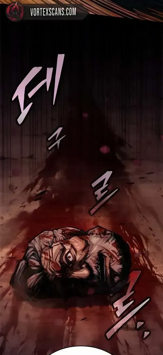 Read Murim Psychopath chapter 1.5 image 30 on Lezhin