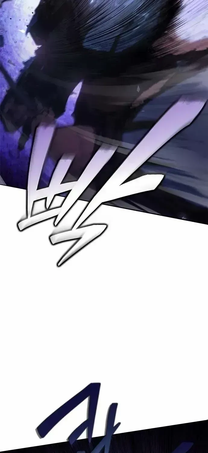 Read Murim Psychopath chapter 1.5 image 88 on Lezhin