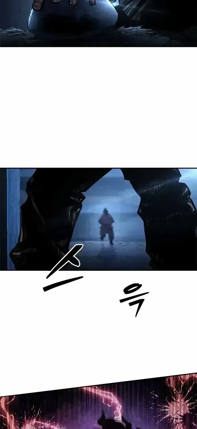 Read Murim Psychopath chapter 1.6 image 147 on Lezhin