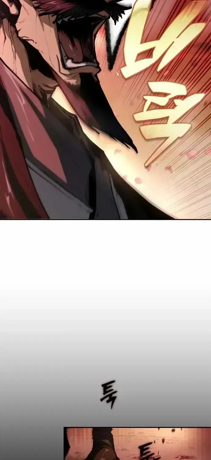 Read Murim Psychopath chapter 1.6 image 22 on Lezhin