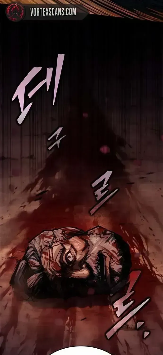 Read Murim Psychopath chapter 1.6 image 30 on Lezhin