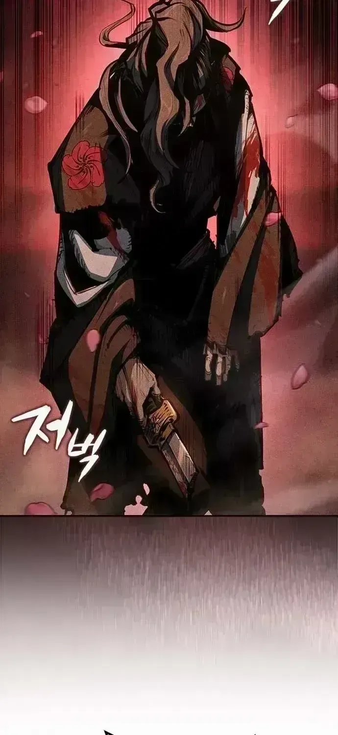 Read Murim Psychopath chapter 1.8 image 13 on Lezhin