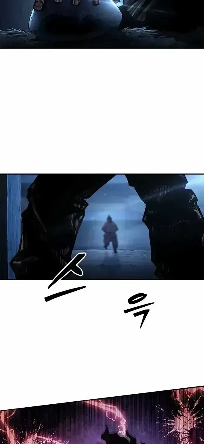 Read Murim Psychopath chapter 1.9 image 147 on Lezhin