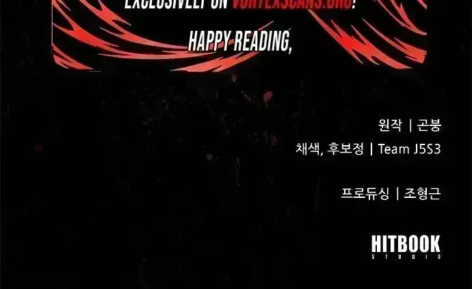 Read Murim Psychopath chapter 1.9 image 168 on Lezhin