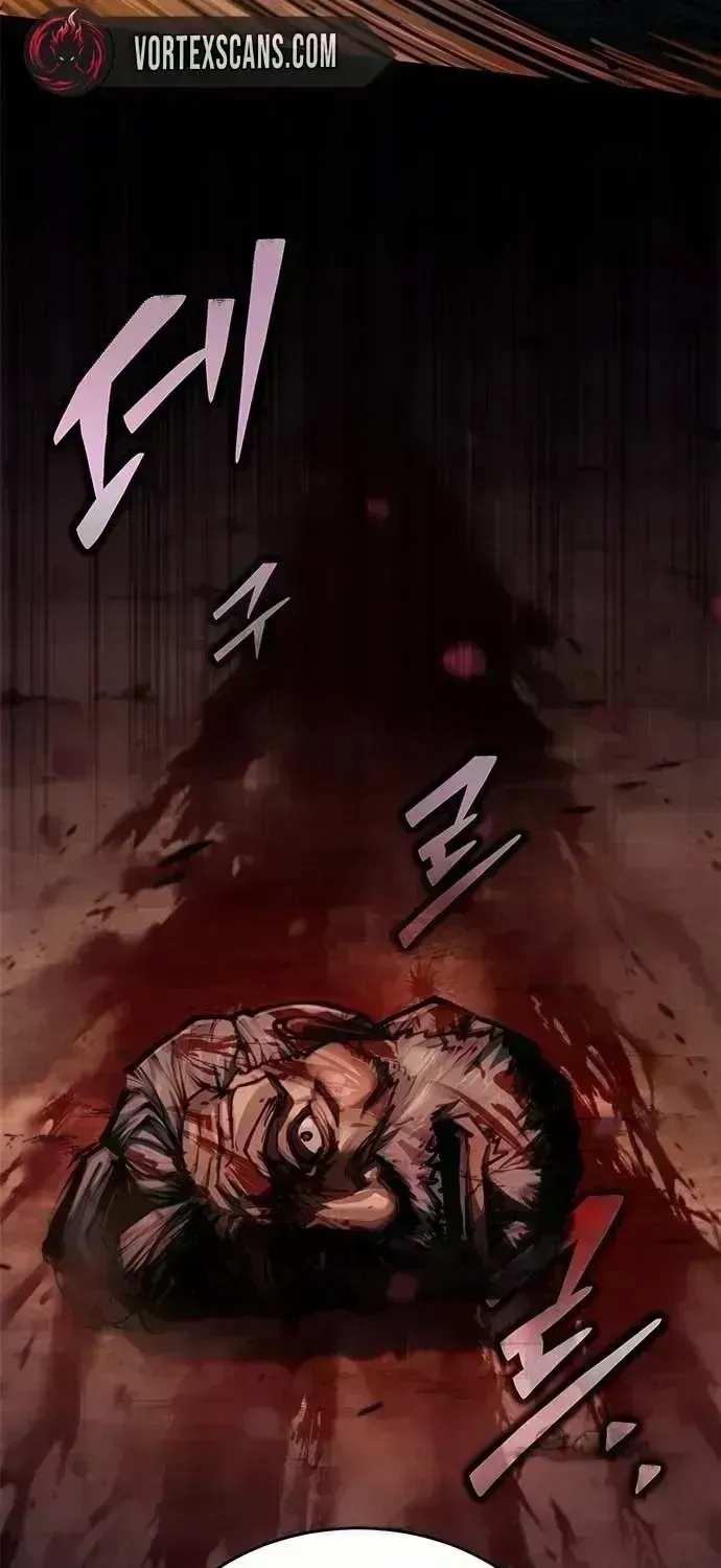 Read Murim Psychopath chapter 1.9 image 30 on Lezhin