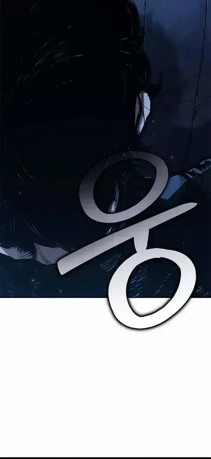 Read Murim Psychopath chapter 1.9 image 58 on Lezhin